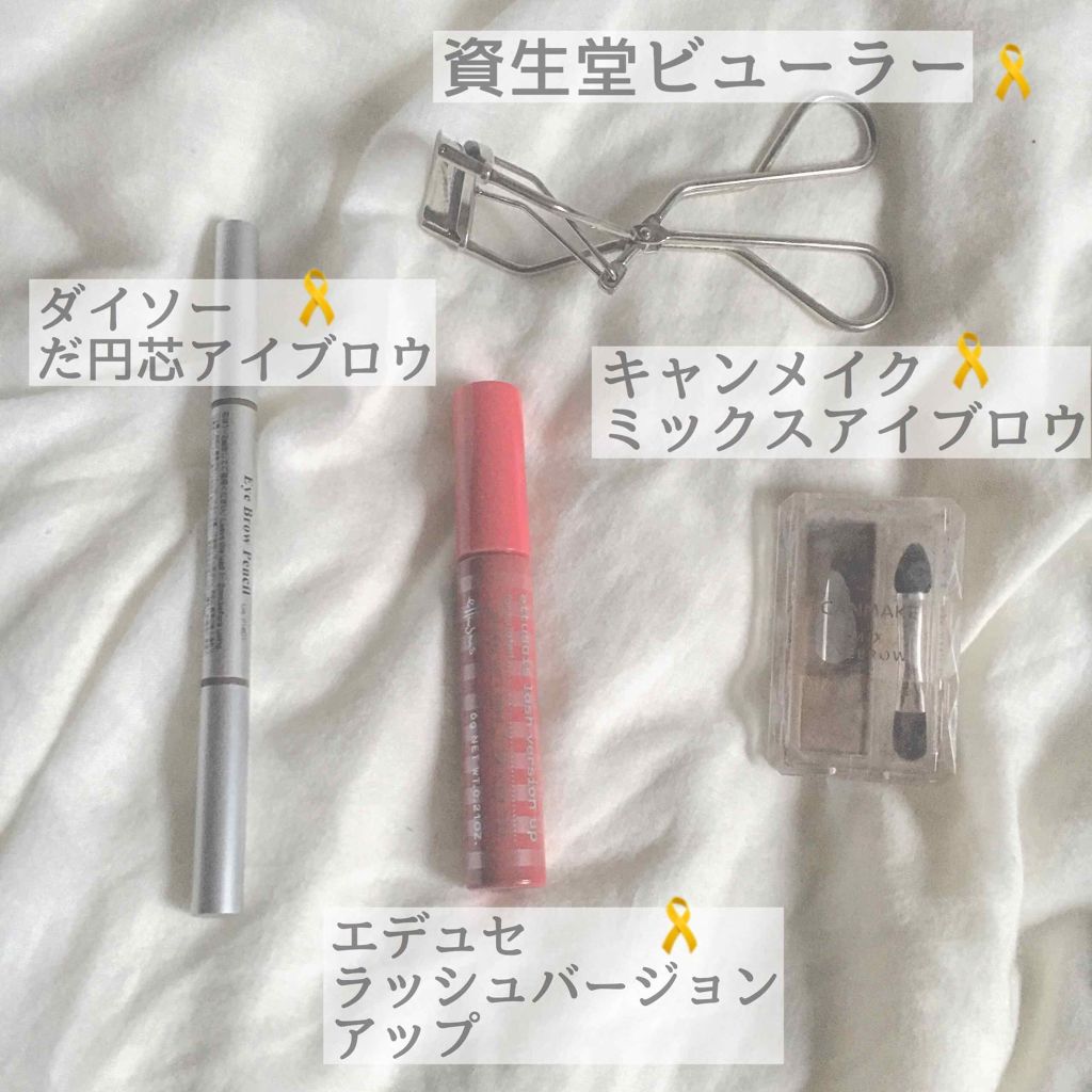 ステイオンバームルージュ/キャンメイク/口紅を使ったクチコミ(3枚目)