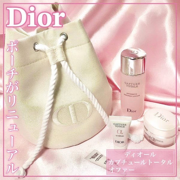 カプチュール トータル セル ENGY クリーム/Dior/フェイスクリーム by Eririn🌹フォロバ