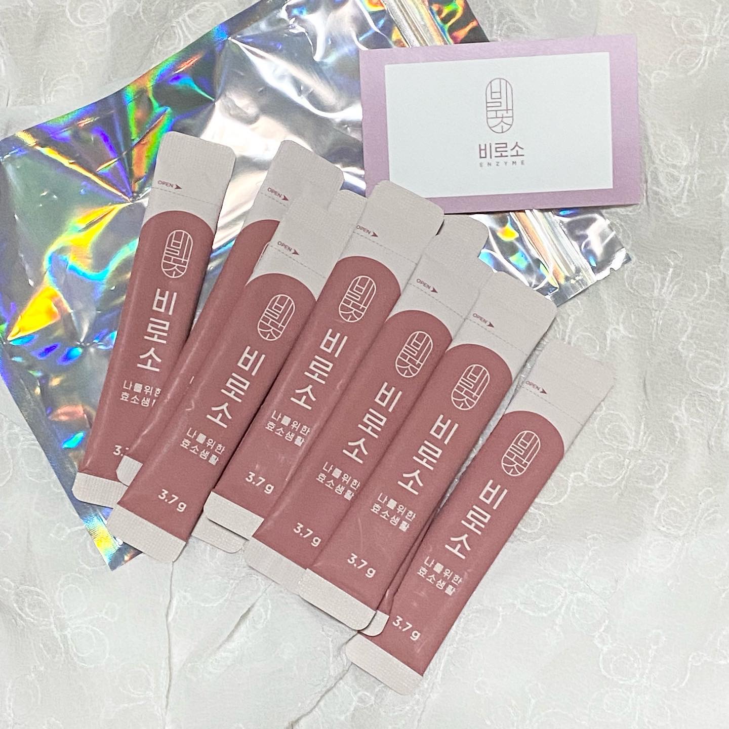 BIROSO/BIROSO/健康サプリメントを使ったクチコミ（2枚目）