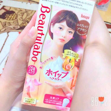 ホイップヘアカラー/ビューティラボ/ヘアカラーを使ったクチコミ(1枚目)