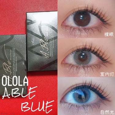 エーブルブルーマンスリー (A.BLE BLUE monthly)/OLOLA/１ヶ月（１MONTH）カラコンを使ったクチコミ（1枚目）