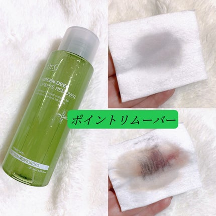 弱酸性クレンジングジェルフォーム/Dr.G/その他洗顔料を使ったクチコミ(5枚目)