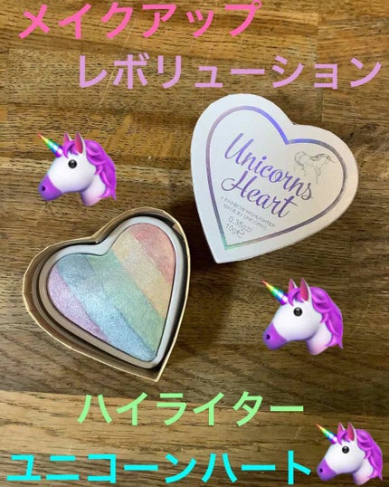 ブラッシング ハート/MAKEUP REVOLUTION/パウダーチークを使ったクチコミ(1枚目)