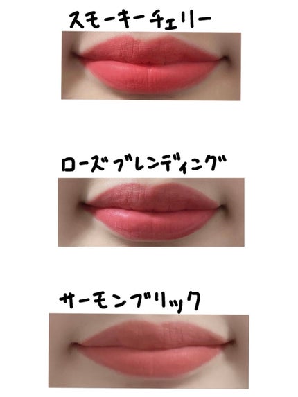 フィクシングティント/ETUDE/リップティントを使ったクチコミ(3枚目)