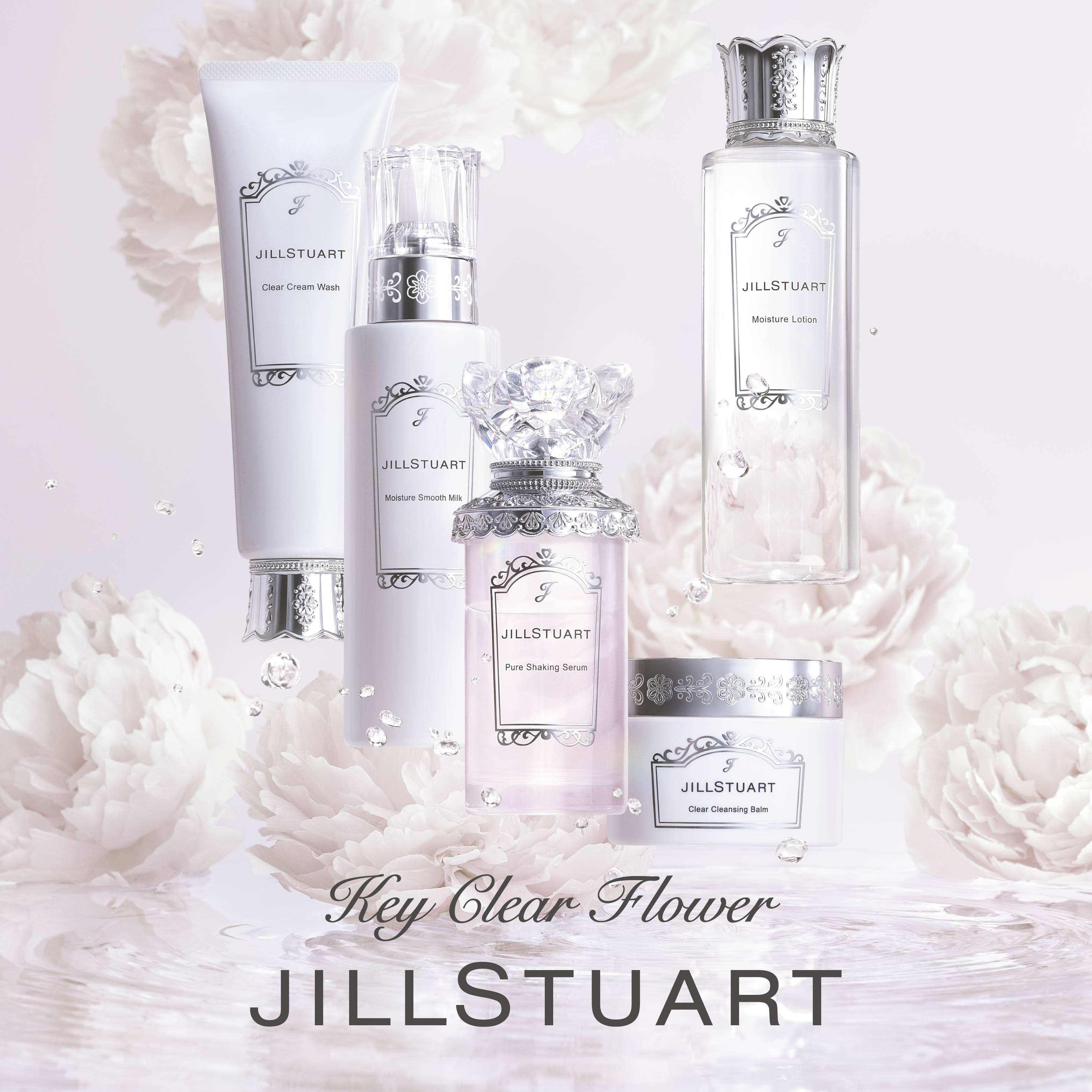 モイスチュア スムース ミルク/JILL STUART/乳液を使ったクチコミ（1枚目）