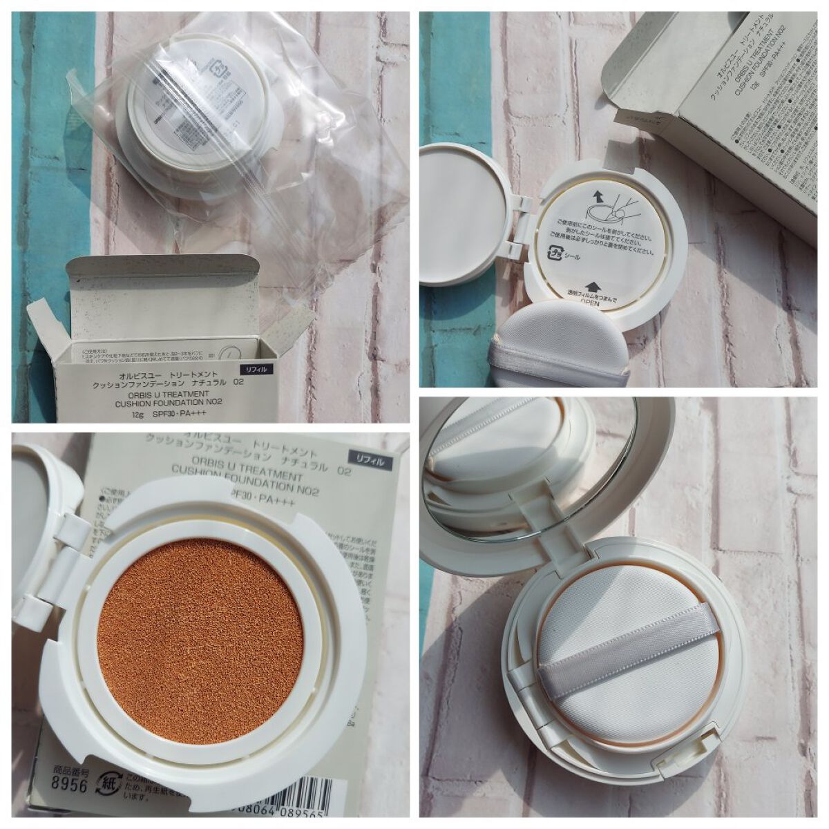 オルビスユー トリートメントクッションファンデーション/オルビス/クッションファンデーションを使ったクチコミ（3枚目）