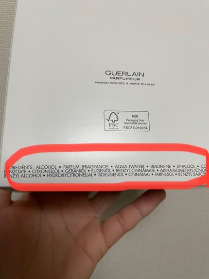 ルール ブルー 香水/GUERLAIN/香水(レディース)を使ったクチコミ(2枚目)