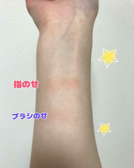 M·A·C ミネラライズ ブラッシュ/M・A・C/パウダーチークを使ったクチコミ(2枚目)