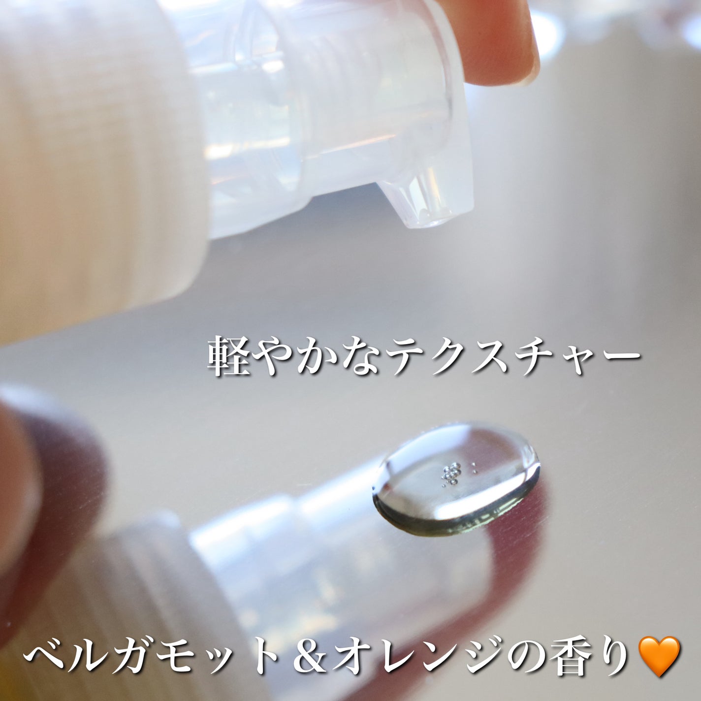 ヘアオイル/Linlinca/ヘアオイルを使ったクチコミ(3枚目)