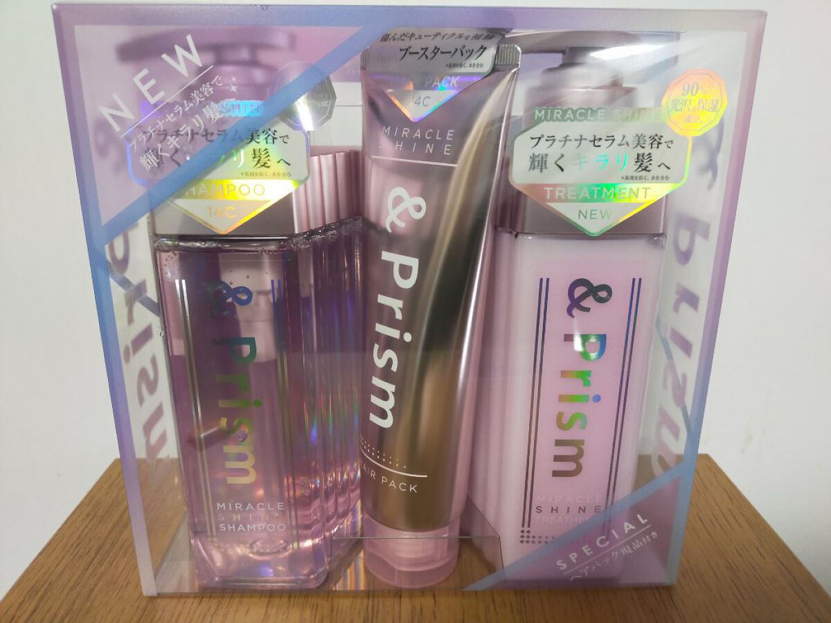 ミラクル シャイン ヘアパック/&Prism/ヘアマスク・ヘアパックを使ったクチコミ（2枚目）