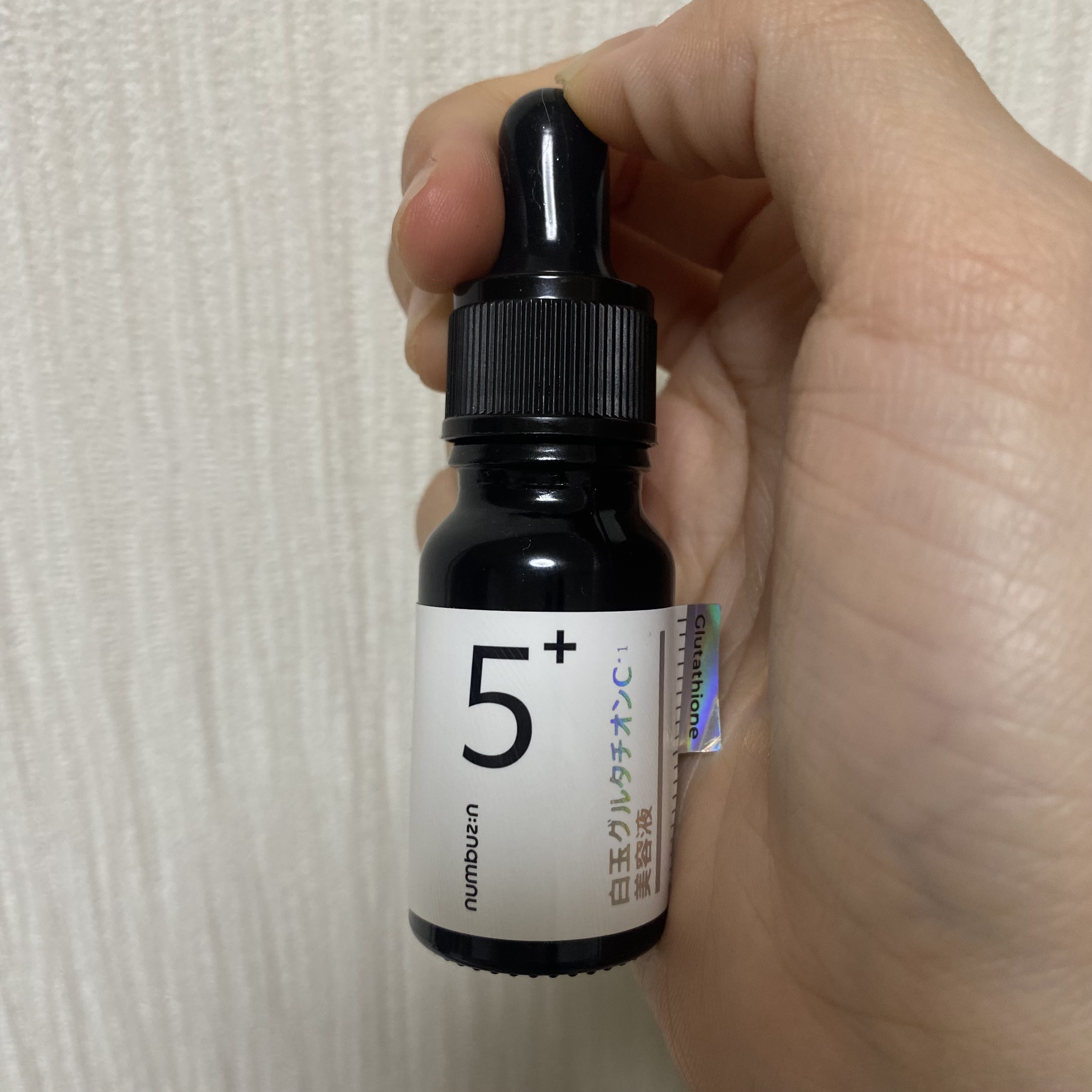 シカレチA エッセンス0.1/VT/美容液を使ったクチコミ（3枚目）