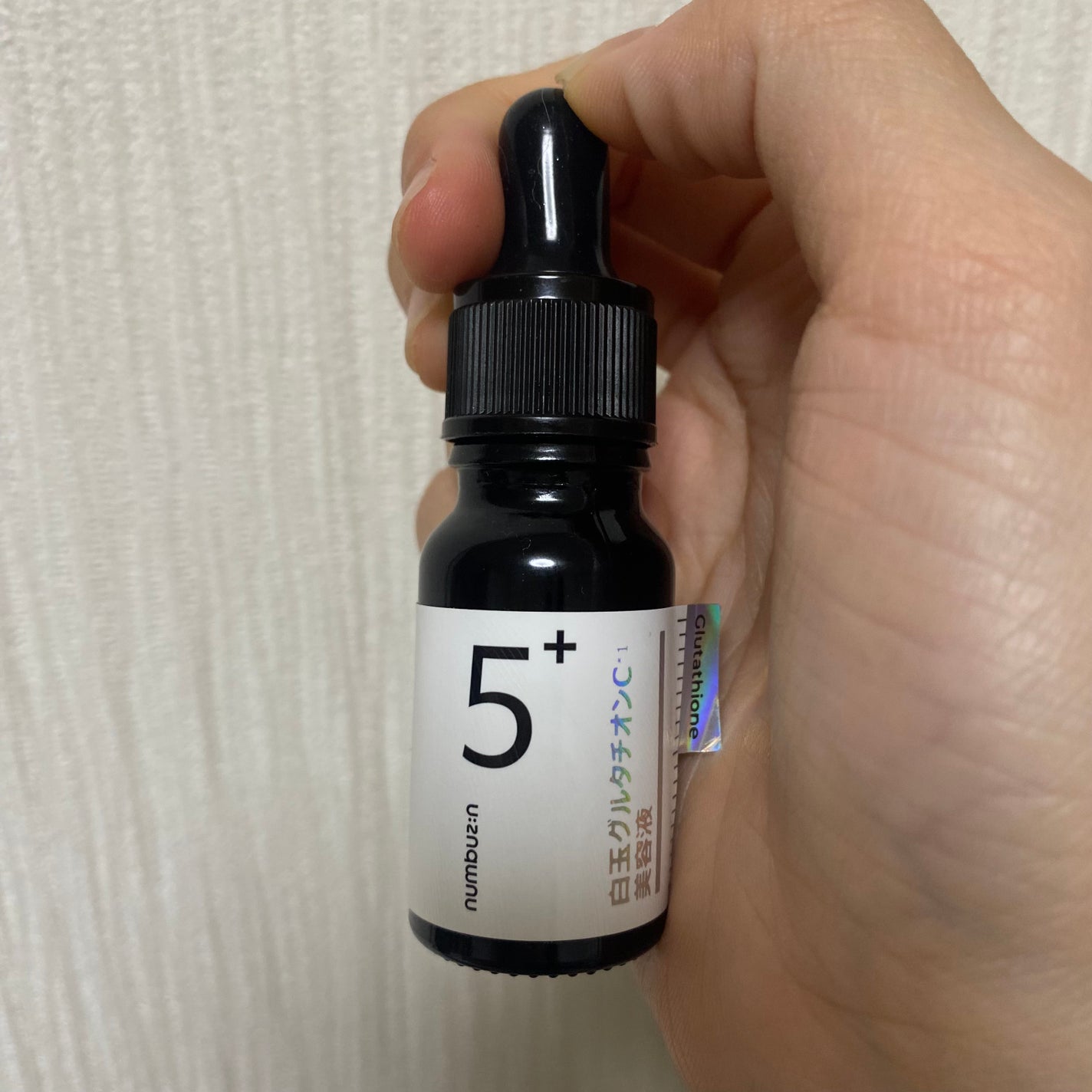 ハトムギ化粧水/麗白/化粧水を使ったクチコミ(3枚目)