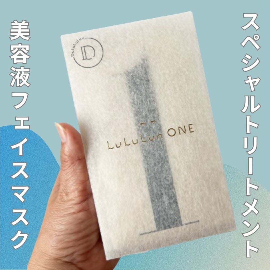 ルルルン ONE/ルルルン/シートマスク・パックを使ったクチコミ(1枚目)