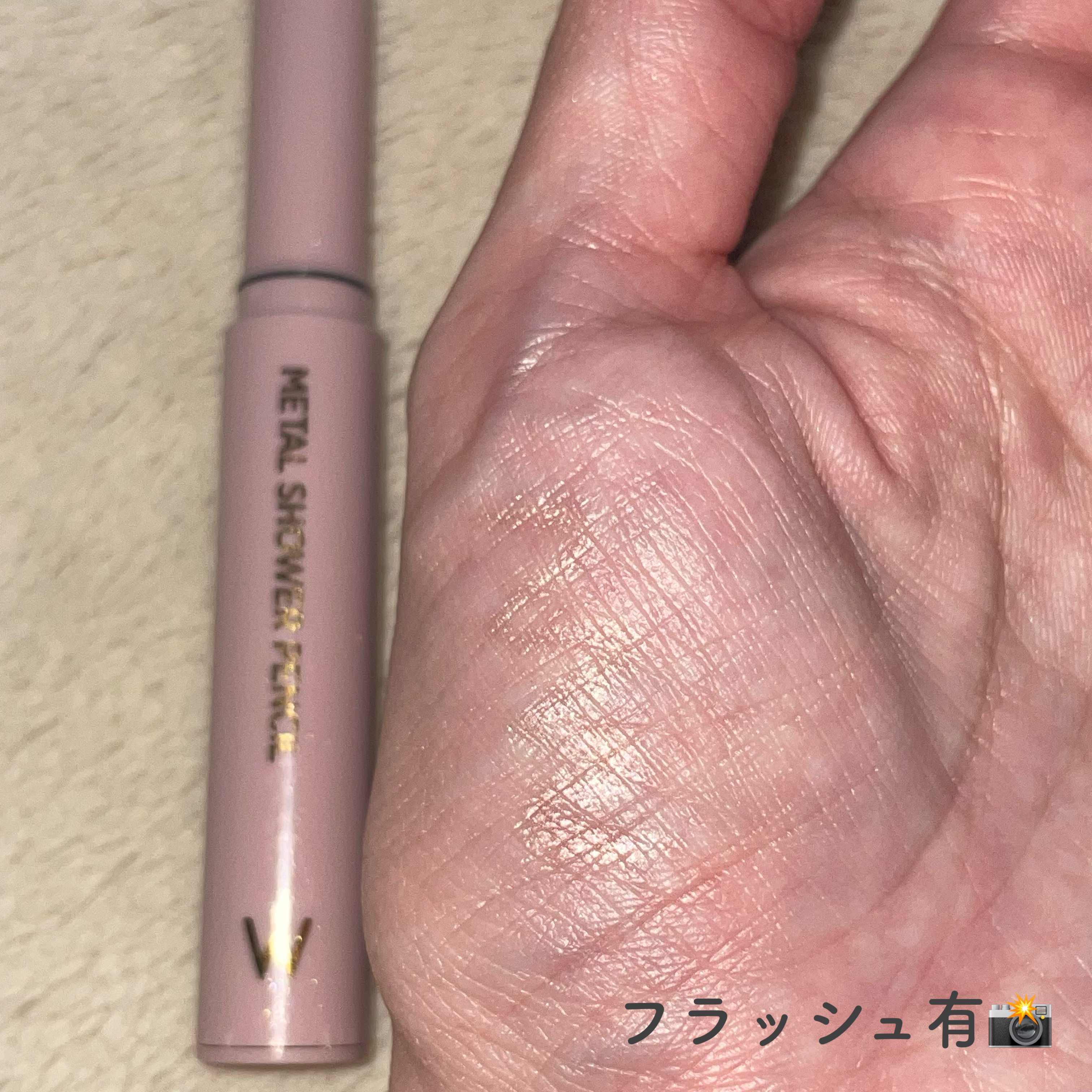 ウォンジョンヨ　メタルシャワーペンシル/Wonjungyo/スティックアイシャドウを使ったクチコミ（3枚目）