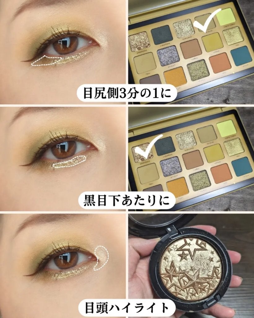 のぶみ on LIPS 「【ブルべ200%女の全力イエベメイク】以前から言っておりますが..」(6枚目)