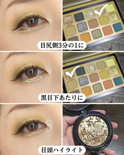 のぶみ on LIPS 「【ブルべ200%女の全力イエベメイク】以前から言っておりますが..」(6枚目)