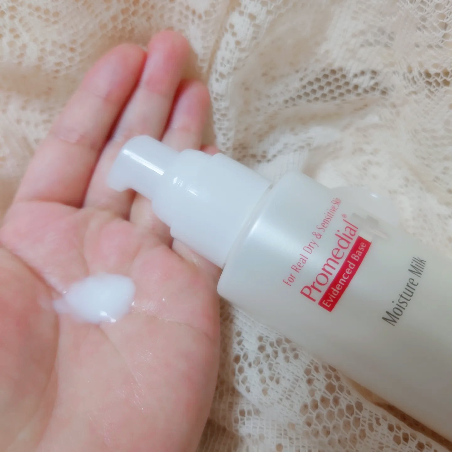 モイスチャーミルク/プロメディアル/乳液を使ったクチコミ（2枚目）