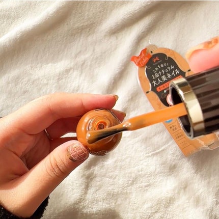 シュガードール オールインワンネイルR/シュガードール/オールインワンネイルを使ったクチコミ(6枚目)