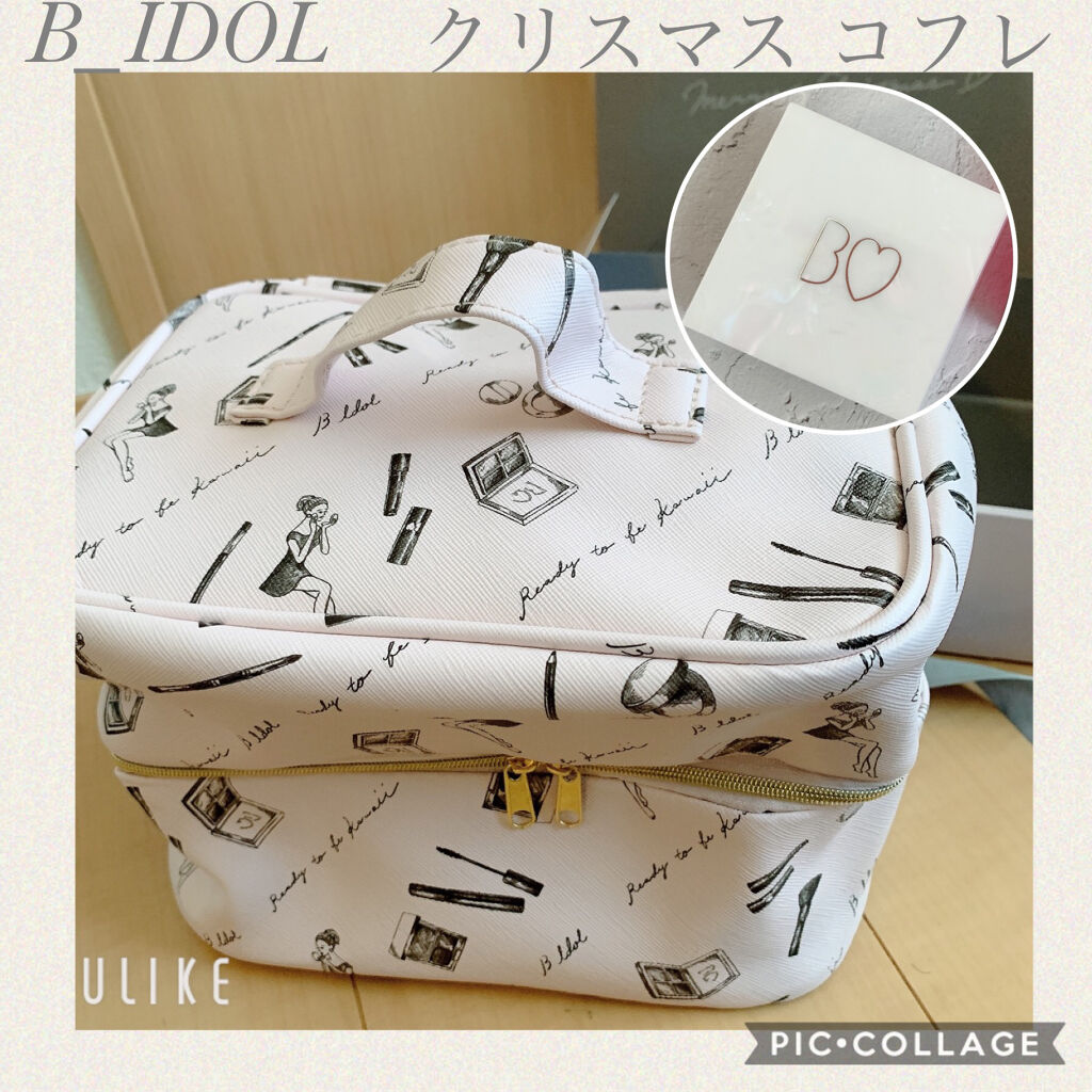 ウィンクティンクシャドウ/b idol/単色アイシャドウを使ったクチコミ（1枚目）