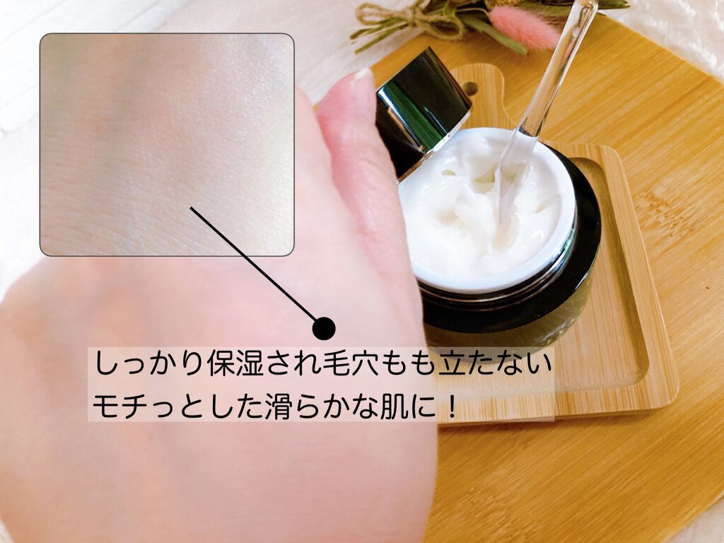 ギミヤホワイトニングクリーム/TONYMOLY/フェイスクリームを使ったクチコミ(5枚目)