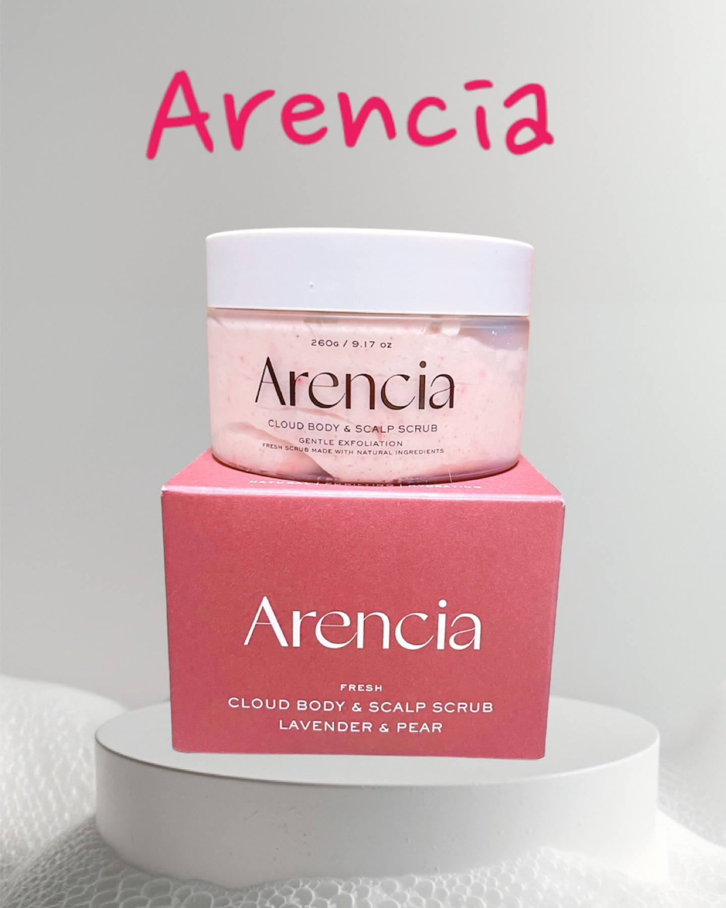 フレッシュクラウドスクラブ ラベンダー&ペア/アレンシア/ボディスクラブを使ったクチコミ（1枚目）