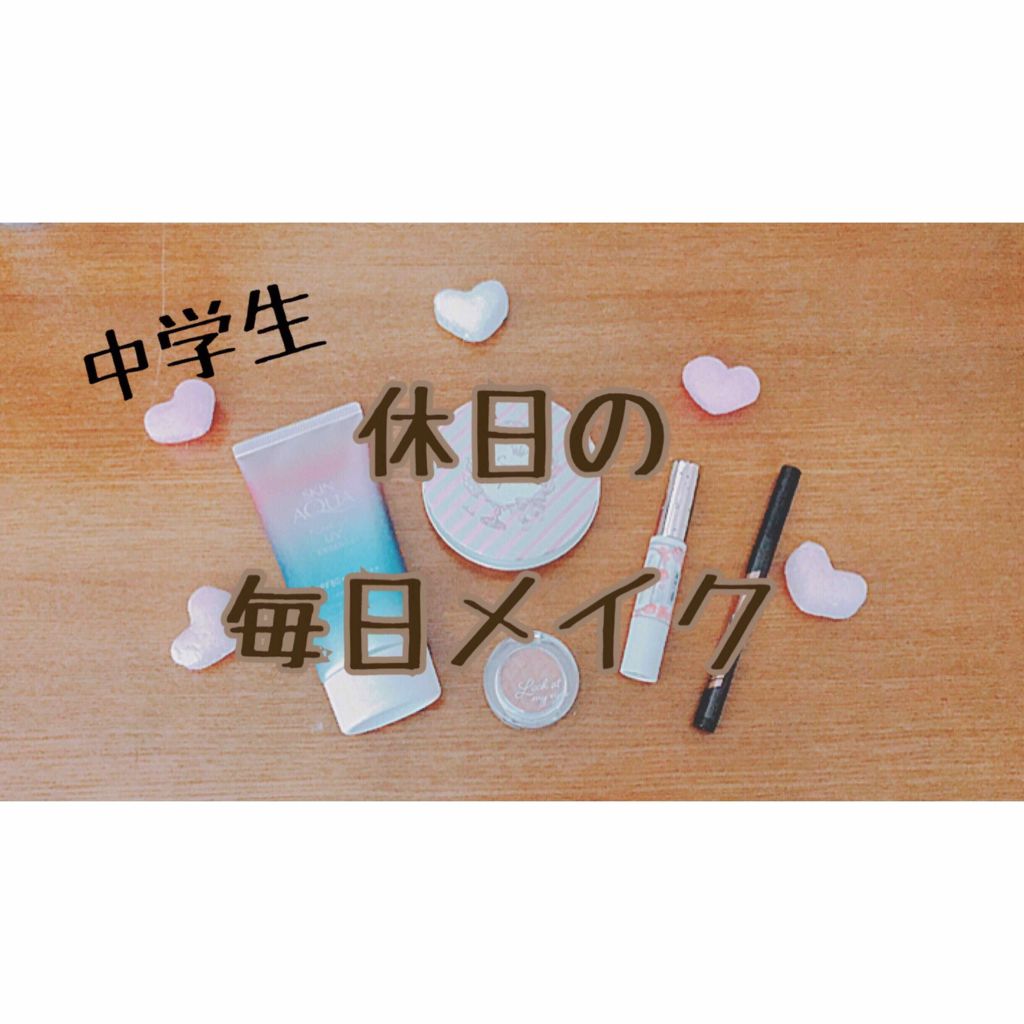 ルックアット マイアイジュエル/ETUDE/単色アイシャドウを使ったクチコミ（1枚目）