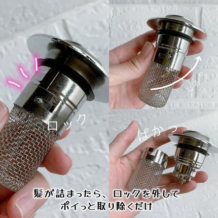 を使ったクチコミ(3枚目)