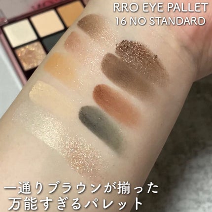 プロ アイ パレット/CLIO/アイシャドウパレットを使ったクチコミ(3枚目)