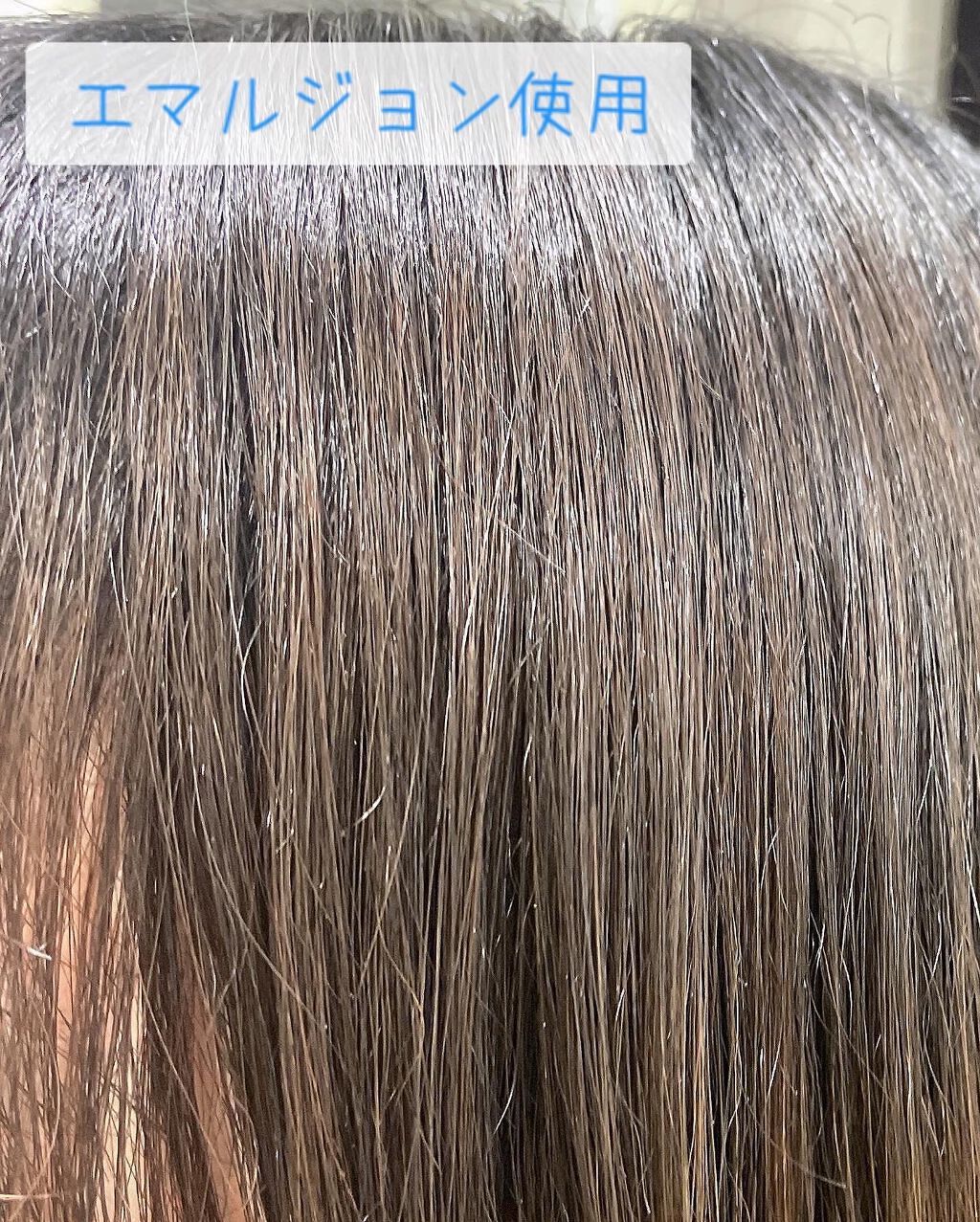 ヘアオイル/Feiitee/ヘアオイルを使ったクチコミ(4枚目)