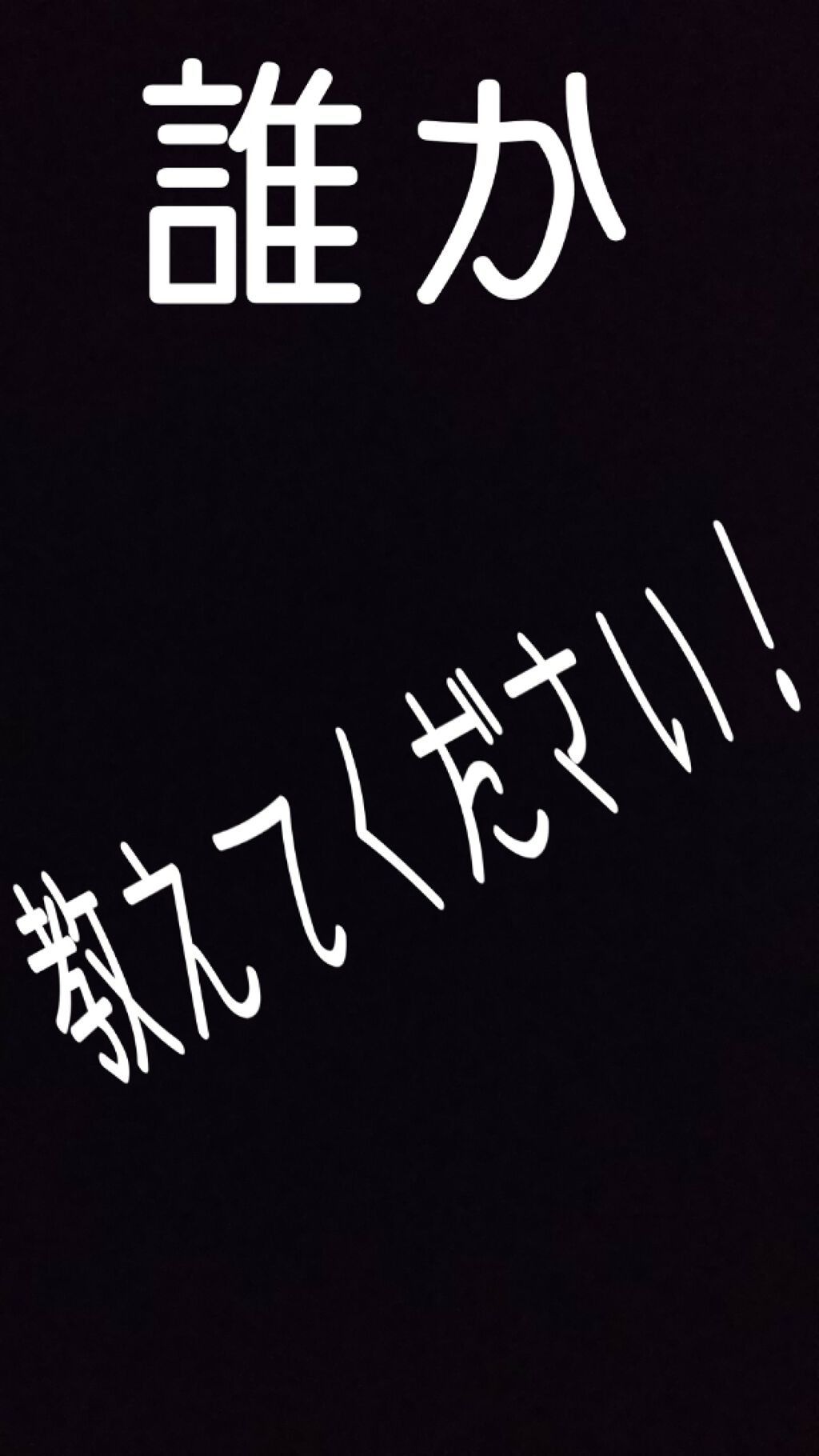 ビジャ シカバーム EX/innisfree/フェイスバームを使ったクチコミ（1枚目）