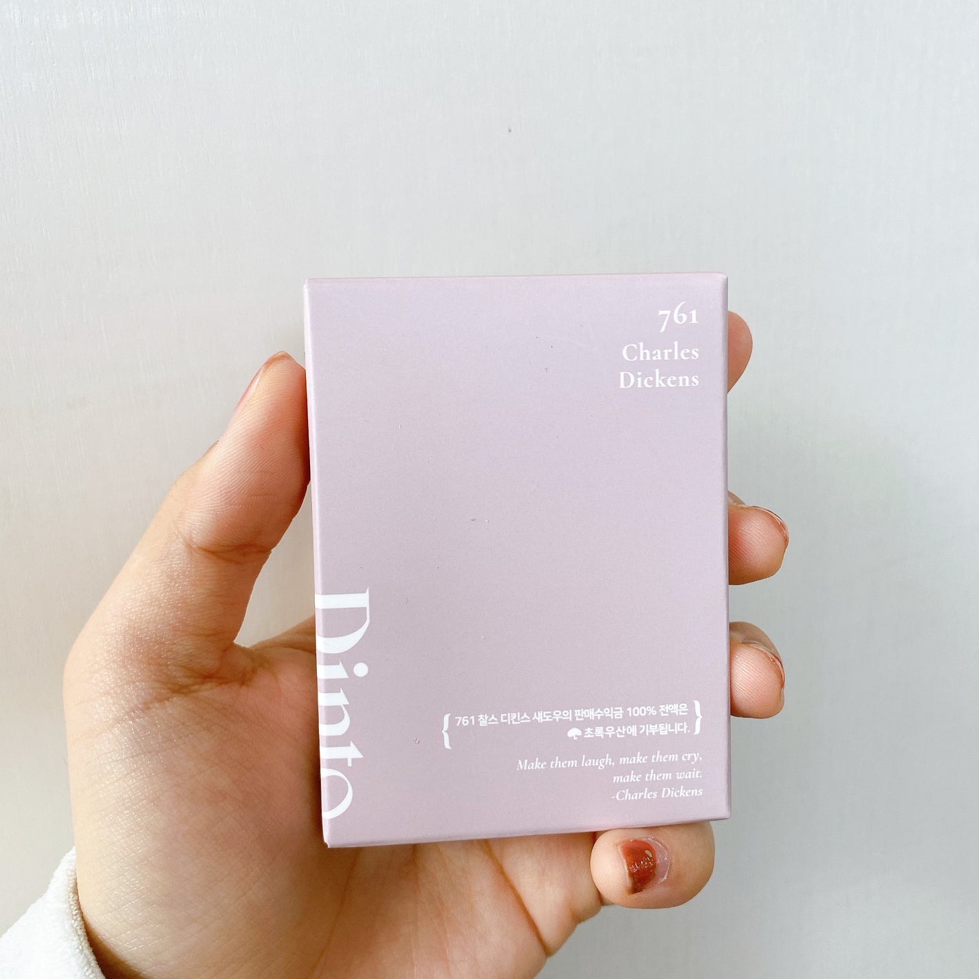 ブラーフィニシュシャドウパレット/Dinto/アイシャドウパレットを使ったクチコミ(3枚目)