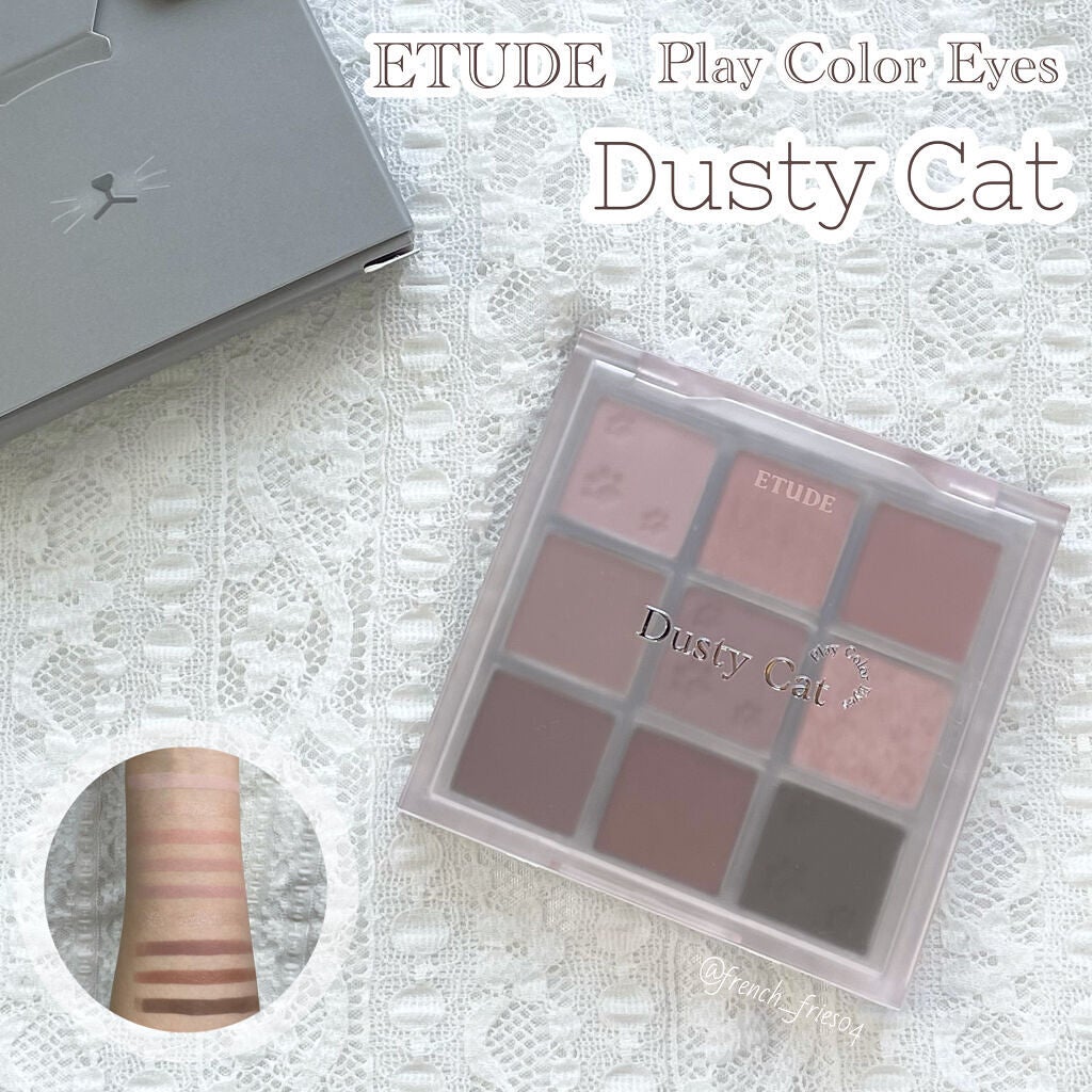 プレイカラーアイズ ダスティキャット/ETUDE/アイシャドウパレットを使ったクチコミ(1枚目)