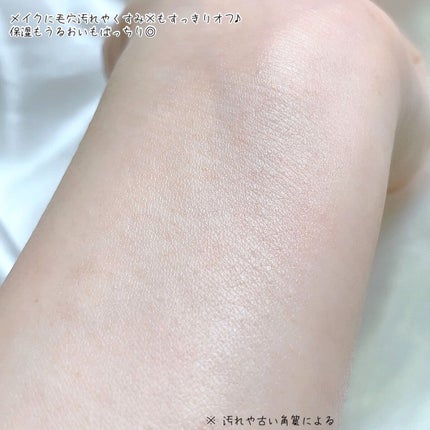 アイムユアヒーロー/SISI/クレンジングウォーターを使ったクチコミ(7枚目)