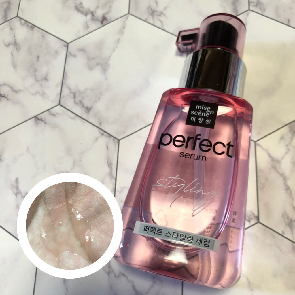 スタイリングセラム/miseenscene/ヘアオイルを使ったクチコミ（1枚目）