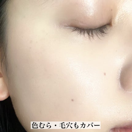 カバーステイン パーフェクティング ファンデーション/VDL/リキッドファンデーションを使ったクチコミ(5枚目)