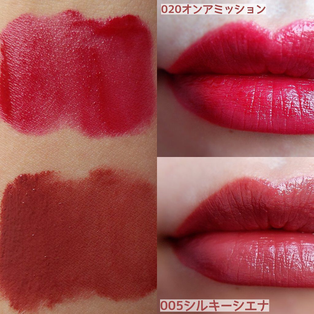 カラーステイ サテン インク 020 オン ア ミッション/REVLON/口紅を使ったクチコミ（2枚目）