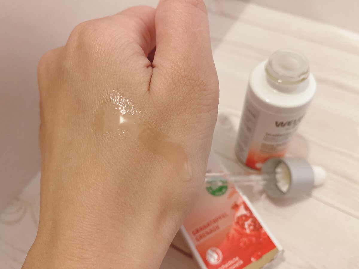ざくろ フェイシャルオイル/WELEDA/フェイスオイルを使ったクチコミ（3枚目）