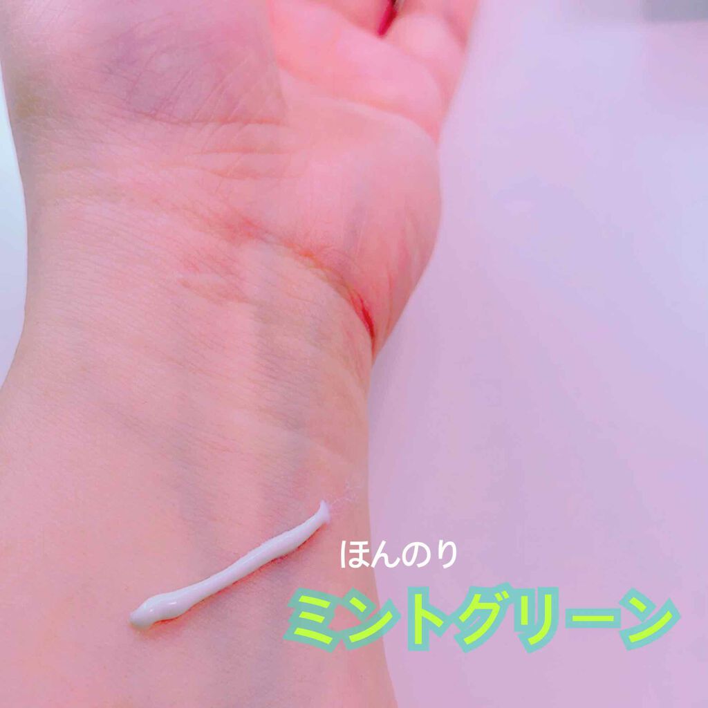 ニュアンスチェンジUV ジェル WT/アリィー/日焼け止めジェルを使ったクチコミ（3枚目）