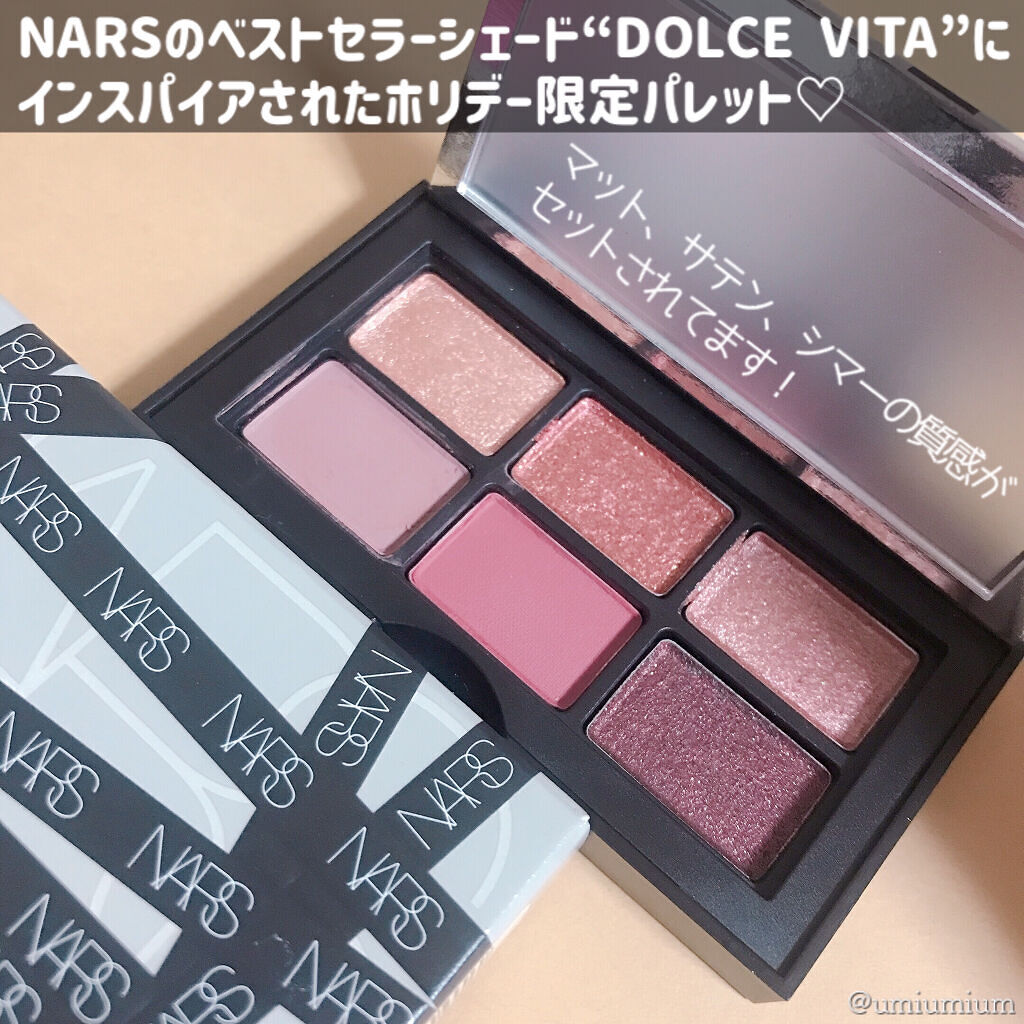 アンラップド ミニアイシャドーパレット DOLCE VITA/NARS/アイシャドウパレットを使ったクチコミ（2枚目）