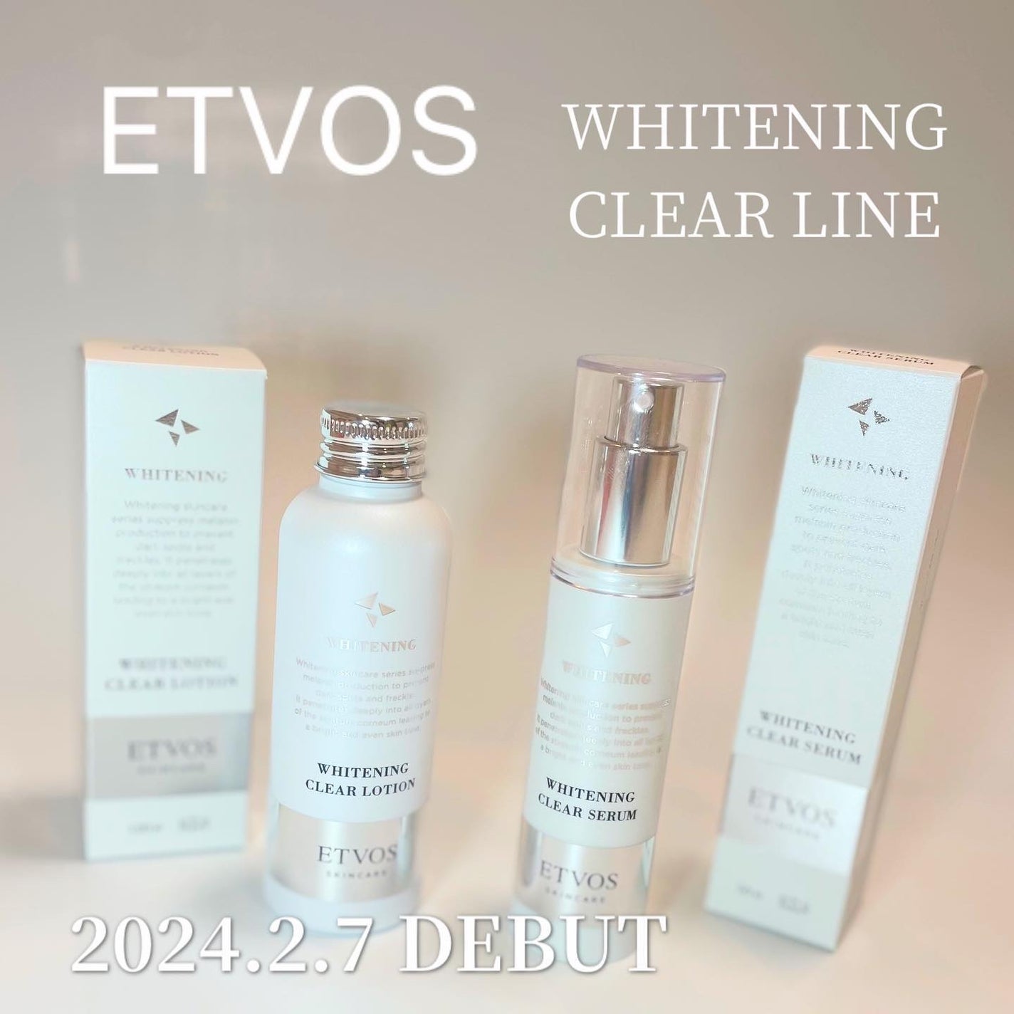 mimimi~* on LIPS 「ETVOSさまのプロモーションに参加中です。ETVOSWHIT..」(1枚目)