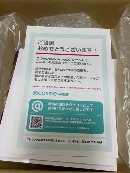 ディオールスキン フォーエヴァー フルイド グロウ/Dior/リキッドファンデーションを使ったクチコミ(1枚目)