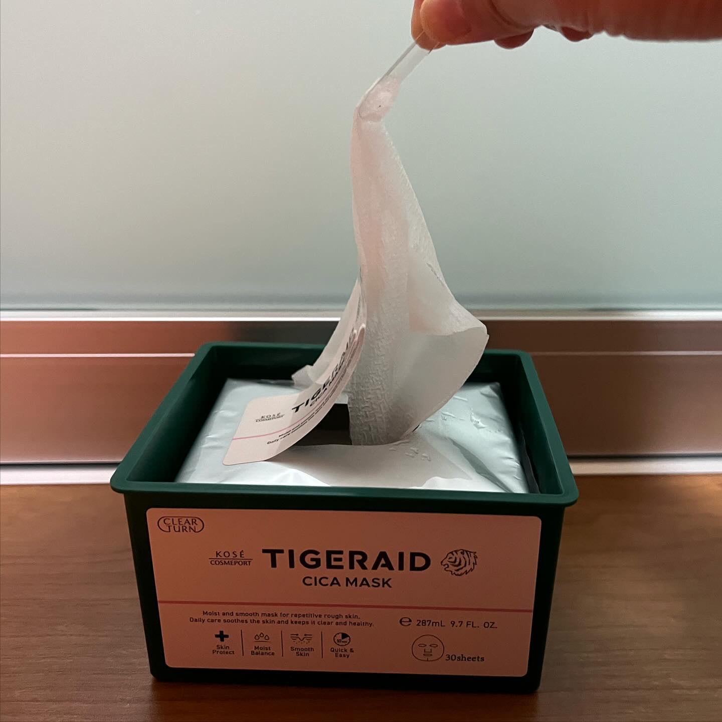 CICA デイリースージングマスク 30枚入(限定パッケージ)/VT/シートマスク・パックを使ったクチコミ（3枚目）