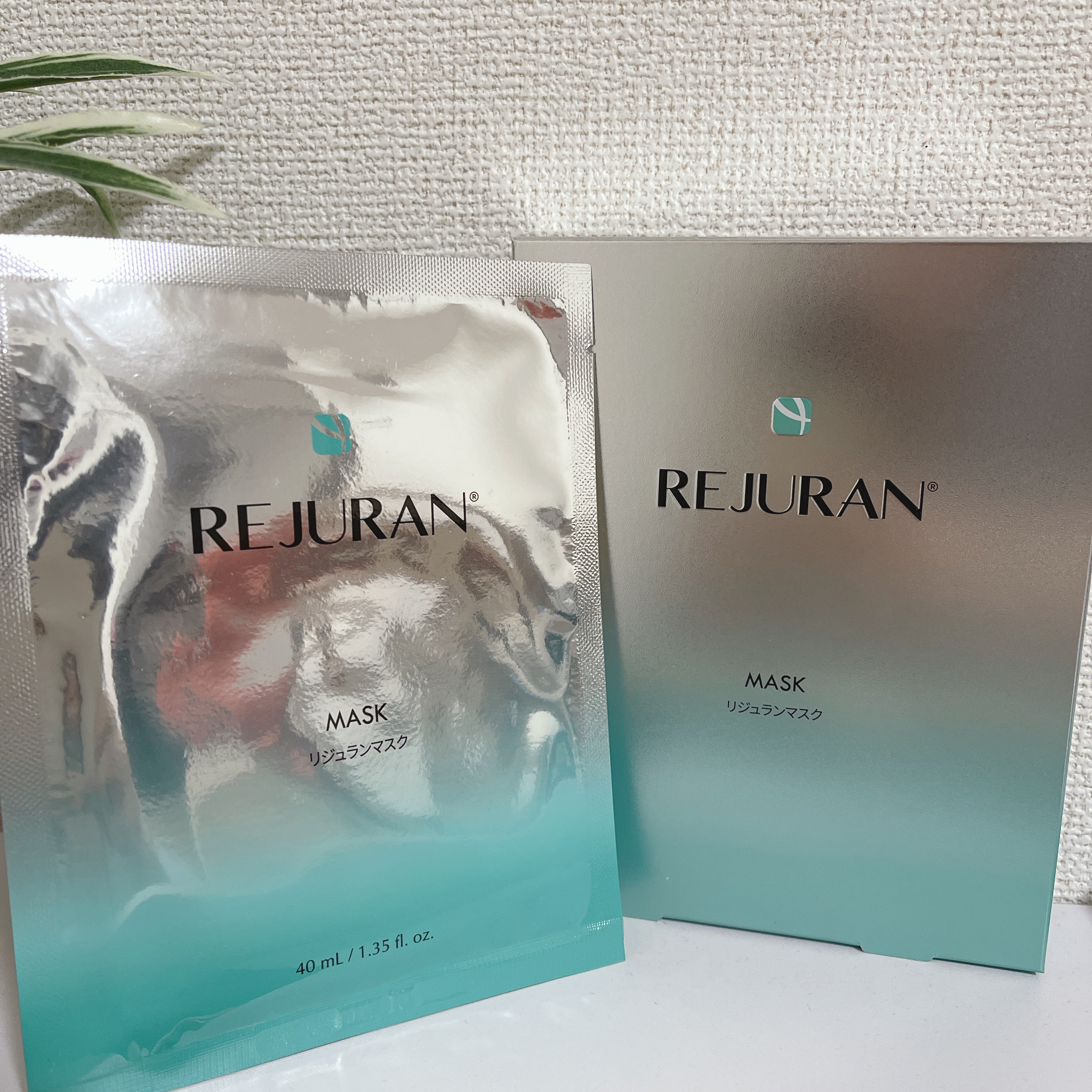REJURAN モイスチャートリートメントマスク(23ml×5枚入り)/REJURAN COSMETICS/シートマスク・パックを使ったクチコミ（2枚目）