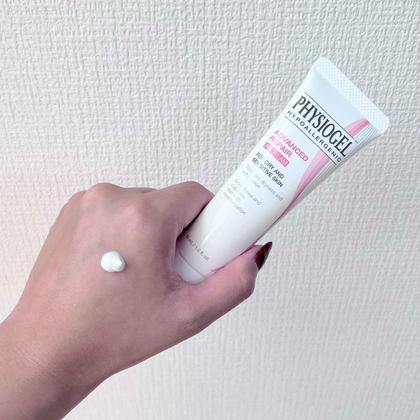 レッドスージングAIクリーム/PHYSIOGEL/フェイスオイルを使ったクチコミ(2枚目)