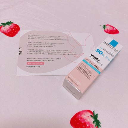 UVイデア XL プロテクショントーンアップ ローズ/ラ ロッシュ ポゼ/日焼け止めクリームを使ったクチコミ(1枚目)