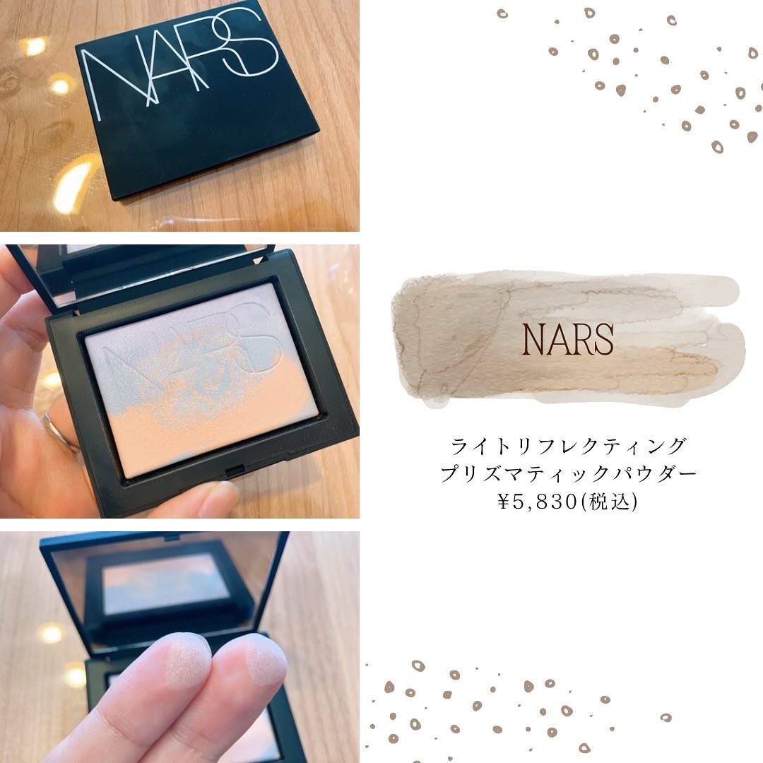 ライトリフレクティング プリズマティックパウダー/NARS/プレストパウダーを使ったクチコミ（1枚目）