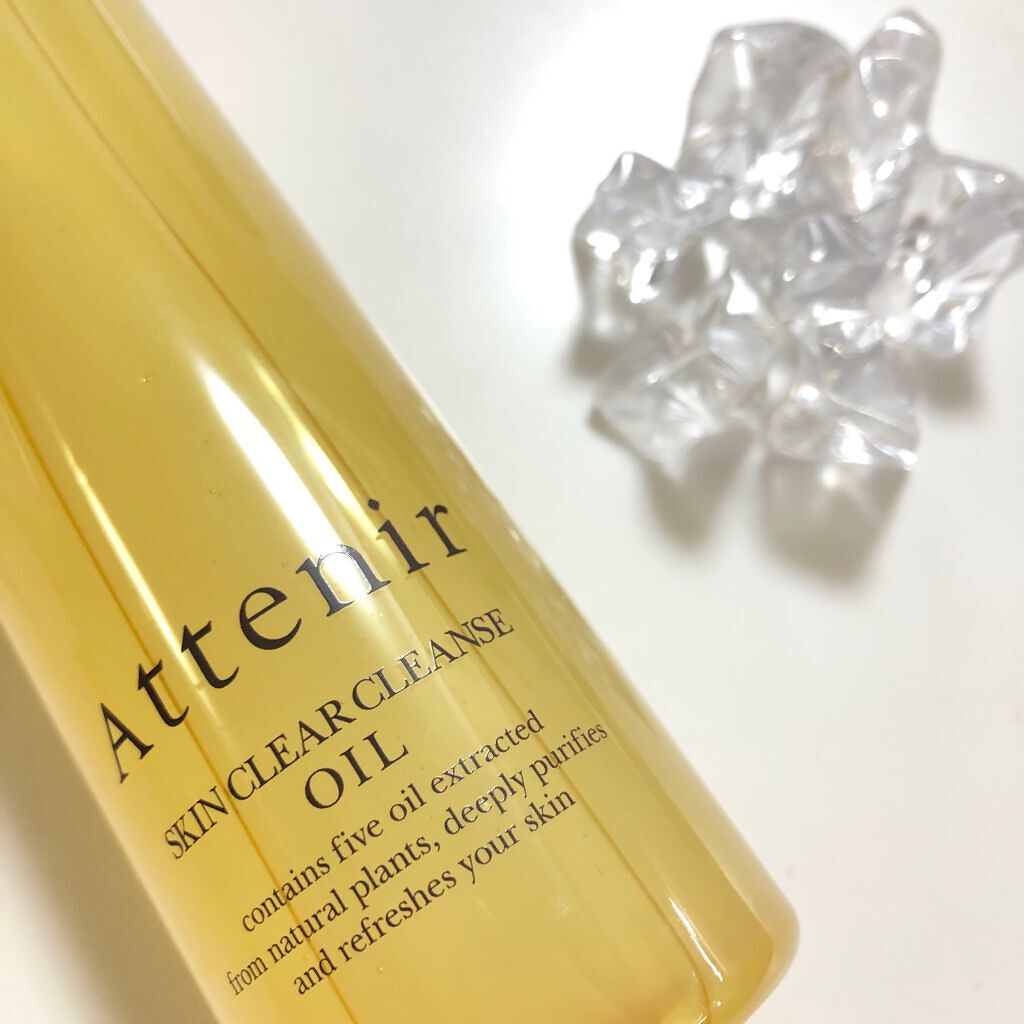 スキンクリア クレンズ オイル アロマタイプ/アテニア/オイルクレンジングを使ったクチコミ(1枚目)
