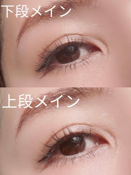 アイ カラー クォード/TOM FORD BEAUTY/アイシャドウパレットを使ったクチコミ(7枚目)