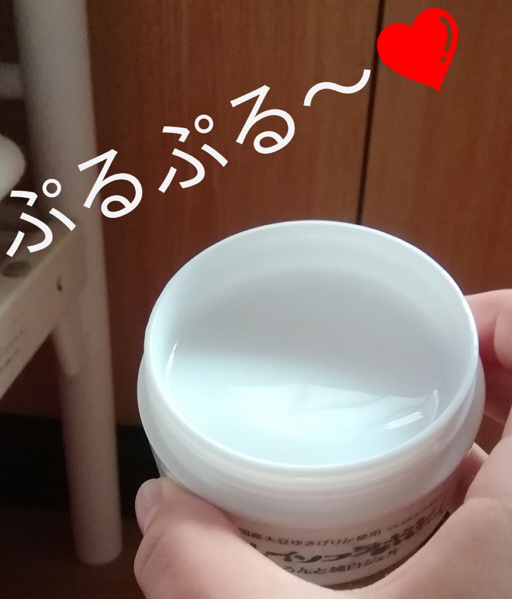 とろんと濃ジェル 薬用美白 N/なめらか本舗/オールインワン化粧品を使ったクチコミ(3枚目)