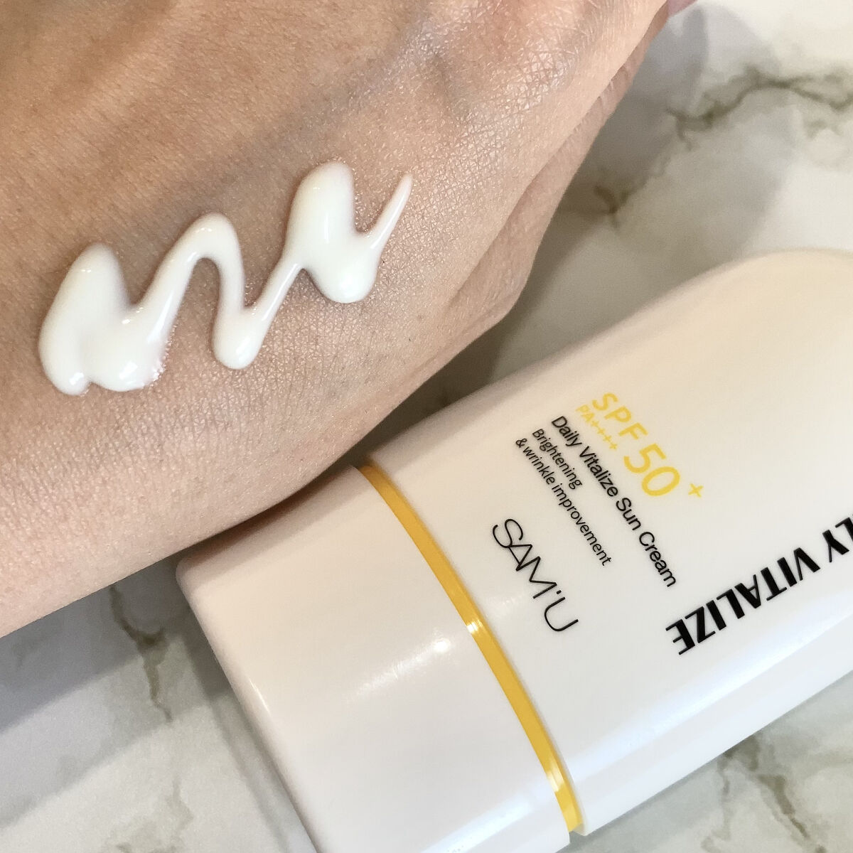 試してみた】SAM'U デイリーバイタライズサンクリームのリアルな